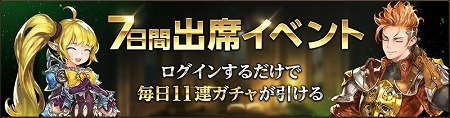 画像ギャラリー No.013のサムネイル画像 / 「HIT」，アバターアイテムの新たな部位“スピーリト”が実装