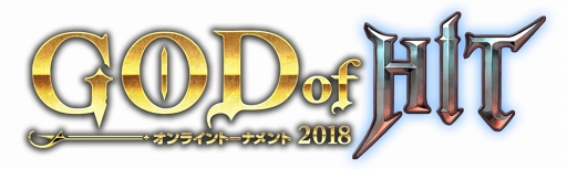 画像ギャラリー No.007のサムネイル画像 / 「HIT」,新翼アバターが期間限定で登場。七夕イベントもスタート