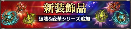 画像ギャラリー No.003のサムネイル画像 / 「HIT」,冒険地域“夢幻の島”を舞台にしたイベントと新アバターの販売を開始