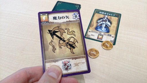 画像ギャラリー No.010のサムネイル画像 / 「あんぷらぐど☆げーまーず」最終回：イカサマバトルで一攫千金！ カナイセイジ氏が挑んだギャンブルゲームの野心作「マギアレーナ」