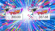 画像ギャラリー No.003のサムネイル画像 / シリーズ最新作「GITADORA Tri-Boost」が稼働開始。一緒に遊んだ人の上達が自分の評価となる「アドバイザースキル」などが追加に