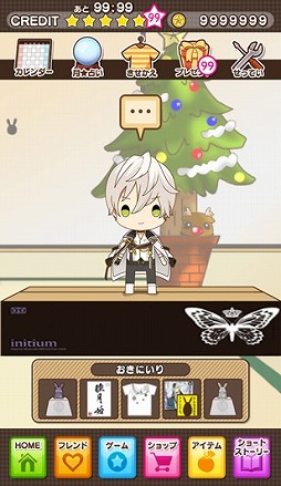 画像ギャラリー No.002のサムネイル画像 / ドラマCD「ツキウタ。」の公式アプリ「ツキノパーク」,事前登録の期間を延長