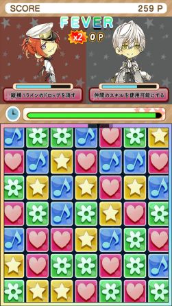 画像ギャラリー No.003のサムネイル画像 / ドラマCD「ツキウタ。」の公式アプリ「ツキノパーク」,事前登録の期間を延長