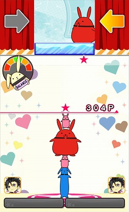 ツキノパーク