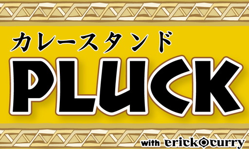 画像ギャラリー No.004のサムネイル画像 / 「コープスパーティー BCRF」,お化け屋敷や飲食店とのコラボを実施