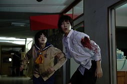 画像ギャラリー No.005のサムネイル画像 / 映画「コープスパーティー」のポスタービジュアル&予告映像が公開