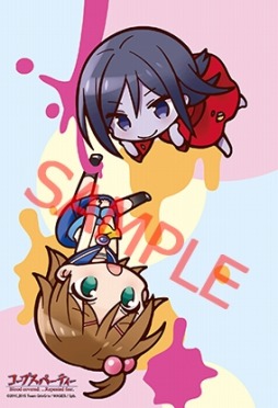 画像ギャラリー No.001のサムネイル画像 / 「コープスパーティー ブラッドカバー リピーティッドフィア」コラボ限定特典を公開