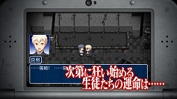 画像ギャラリー No.007のサムネイル画像 / 「コープスパーティーBR」，ゲーム映像と実写の2本立てでPVが公開