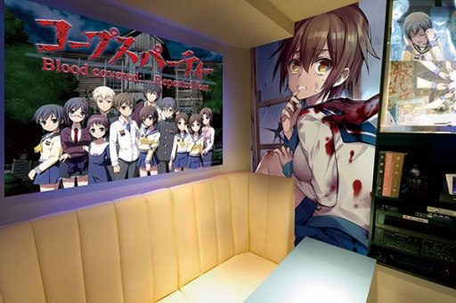 画像ギャラリー No.003のサムネイル画像 / 「コープスパーティーBR」が飲食店コラボ。メニューや特典情報を公開