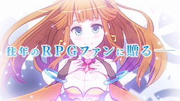 画像ギャラリー No.003のサムネイル画像 / 「メイQノ地下ニ死ス」の最新PVが公開。OP/EDテーマ情報，“全編ドット絵漫画”こと「Final Re:Quest」とのコラボ企画情報も