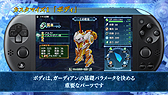 画像ギャラリー No.003のサムネイル画像 / 「メイQノ地下ニ死ス」,ロボット「ガーディアン」のカスタマイズ要素を紹介する最新トレイラーが公開。「メイQのリクエスト」第2話も