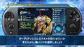 画像ギャラリー No.004のサムネイル画像 / 「メイQノ地下ニ死ス」,ロボット「ガーディアン」のカスタマイズ要素を紹介する最新トレイラーが公開。「メイQのリクエスト」第2話も