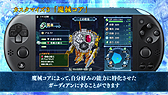 画像ギャラリー No.005のサムネイル画像 / 「メイQノ地下ニ死ス」,ロボット「ガーディアン」のカスタマイズ要素を紹介する最新トレイラーが公開。「メイQのリクエスト」第2話も