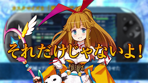 画像ギャラリー No.006のサムネイル画像 / 「メイQノ地下ニ死ス」,ロボット「ガーディアン」のカスタマイズ要素を紹介する最新トレイラーが公開。「メイQのリクエスト」第2話も