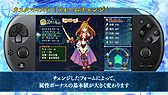 画像ギャラリー No.008のサムネイル画像 / 「メイQノ地下ニ死ス」,ロボット「ガーディアン」のカスタマイズ要素を紹介する最新トレイラーが公開。「メイQのリクエスト」第2話も