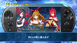 画像ギャラリー No.005のサムネイル画像 / 「メイQノ地下ニ死ス」のキャラクターPVが公開。各種イベントシーンでそのビジュアルやボイスの雰囲気を確認できる