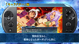画像ギャラリー No.006のサムネイル画像 / 「メイQノ地下ニ死ス」のキャラクターPVが公開。各種イベントシーンでそのビジュアルやボイスの雰囲気を確認できる