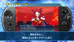 画像ギャラリー No.007のサムネイル画像 / 「メイQノ地下ニ死ス」のキャラクターPVが公開。各種イベントシーンでそのビジュアルやボイスの雰囲気を確認できる