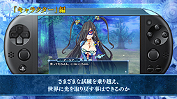 画像ギャラリー No.008のサムネイル画像 / 「メイQノ地下ニ死ス」のキャラクターPVが公開。各種イベントシーンでそのビジュアルやボイスの雰囲気を確認できる