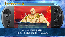 画像ギャラリー No.009のサムネイル画像 / 「メイQノ地下ニ死ス」のキャラクターPVが公開。各種イベントシーンでそのビジュアルやボイスの雰囲気を確認できる
