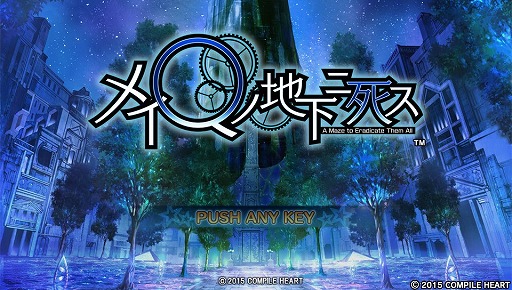 画像ギャラリー No.001のサムネイル画像 / 「メイQノ地下ニ死ス」プレイレポート。自由度の高いキャラクターカスタマイズと，歯ごたえあるトライ＆エラーが楽しい