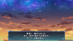 画像ギャラリー No.002のサムネイル画像 / 「メイQノ地下ニ死ス」プレイレポート。自由度の高いキャラクターカスタマイズと，歯ごたえあるトライ＆エラーが楽しい