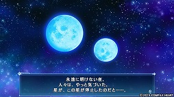 画像ギャラリー No.003のサムネイル画像 / 「メイQノ地下ニ死ス」プレイレポート。自由度の高いキャラクターカスタマイズと，歯ごたえあるトライ＆エラーが楽しい