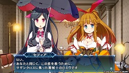 画像ギャラリー No.006のサムネイル画像 / 「メイQノ地下ニ死ス」プレイレポート。自由度の高いキャラクターカスタマイズと，歯ごたえあるトライ＆エラーが楽しい
