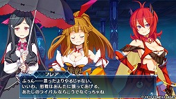 画像ギャラリー No.008のサムネイル画像 / 「メイQノ地下ニ死ス」プレイレポート。自由度の高いキャラクターカスタマイズと，歯ごたえあるトライ＆エラーが楽しい