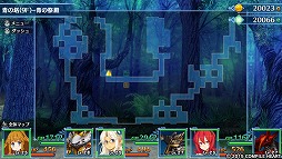 画像ギャラリー No.017のサムネイル画像 / 「メイQノ地下ニ死ス」プレイレポート。自由度の高いキャラクターカスタマイズと，歯ごたえあるトライ＆エラーが楽しい