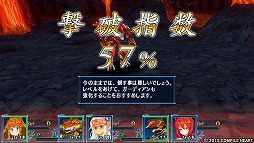 画像ギャラリー No.019のサムネイル画像 / 「メイQノ地下ニ死ス」プレイレポート。自由度の高いキャラクターカスタマイズと，歯ごたえあるトライ＆エラーが楽しい