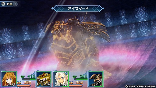 画像ギャラリー No.028のサムネイル画像 / 「メイQノ地下ニ死ス」プレイレポート。自由度の高いキャラクターカスタマイズと，歯ごたえあるトライ＆エラーが楽しい
