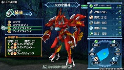 画像ギャラリー No.032のサムネイル画像 / 「メイQノ地下ニ死ス」プレイレポート。自由度の高いキャラクターカスタマイズと，歯ごたえあるトライ＆エラーが楽しい