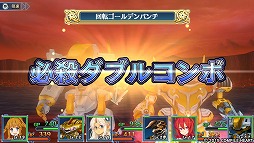 画像ギャラリー No.035のサムネイル画像 / 「メイQノ地下ニ死ス」プレイレポート。自由度の高いキャラクターカスタマイズと，歯ごたえあるトライ＆エラーが楽しい