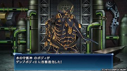 画像ギャラリー No.038のサムネイル画像 / 「メイQノ地下ニ死ス」プレイレポート。自由度の高いキャラクターカスタマイズと，歯ごたえあるトライ＆エラーが楽しい
