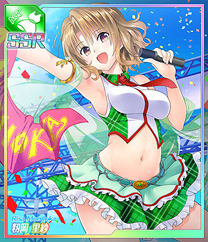 画像ギャラリー No.003のサムネイル画像 / 「To LOVEる -Idol Revolution-」，ブラウザ版の先行配信キャラ「籾岡里紗」「霧崎恭子」「村雨 静」が公開
