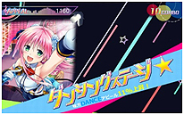 画像ギャラリー No.006のサムネイル画像 / 「To LOVEる ダークネス -Idol Revolution-」のサービスが本日スタート。プロデューサーとなって美少女達を宇宙一のアイドルグループへ導く