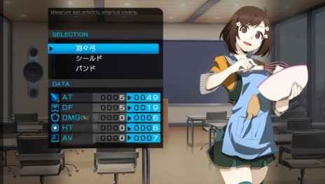 画像ギャラリー No.012のサムネイル画像 / PS Vita用ダンジョンRPG「レイギガント」のゲーム概要が公開。3人の主人公それぞれの物語が展開し，その任務はギガントの掃討