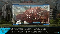 画像ギャラリー No.016のサムネイル画像 / PS Vita用ダンジョンRPG「レイギガント」のゲーム概要が公開。3人の主人公それぞれの物語が展開し，その任務はギガントの掃討