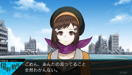 画像ギャラリー No.018のサムネイル画像 / PS Vita用ダンジョンRPG「レイギガント」のゲーム概要が公開。3人の主人公それぞれの物語が展開し，その任務はギガントの掃討
