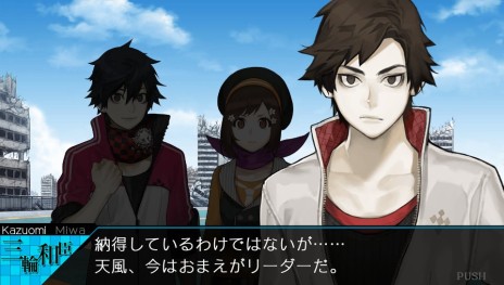 画像ギャラリー No.019のサムネイル画像 / PS Vita用ダンジョンRPG「レイギガント」のゲーム概要が公開。3人の主人公それぞれの物語が展開し，その任務はギガントの掃討