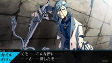 画像ギャラリー No.009のサムネイル画像 / PSVita用RPG「レイギガント」の最新情報が公開。主人公の一人・カイル篇の物語と戦闘システムの詳細が明らかに