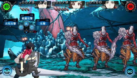 画像ギャラリー No.023のサムネイル画像 / PSVita用RPG「レイギガント」の最新情報が公開。主人公の一人・カイル篇の物語と戦闘システムの詳細が明らかに