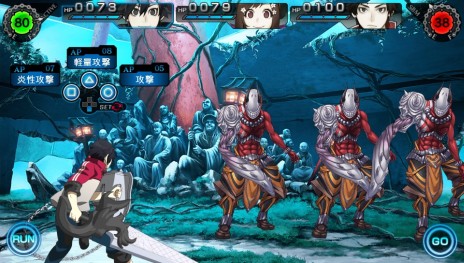 画像ギャラリー No.026のサムネイル画像 / PSVita用RPG「レイギガント」の最新情報が公開。主人公の一人・カイル篇の物語と戦闘システムの詳細が明らかに