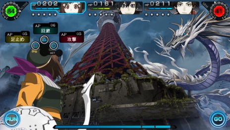 画像ギャラリー No.007のサムネイル画像 / PS Vita「レイギガント」，初回特典はサントラデータなどが入手できるプロダクトコード。謎のキャラクターが描かれたメインビジュアルも明らかに