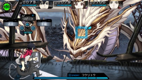 画像ギャラリー No.008のサムネイル画像 / PS Vita「レイギガント」，初回特典はサントラデータなどが入手できるプロダクトコード。謎のキャラクターが描かれたメインビジュアルも明らかに