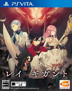 画像ギャラリー No.014のサムネイル画像 / PS Vita「レイギガント」，初回特典はサントラデータなどが入手できるプロダクトコード。謎のキャラクターが描かれたメインビジュアルも明らかに