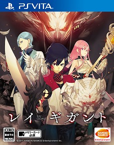画像ギャラリー No.016のサムネイル画像 / PS Vita用RPG「レイギガント」のPV第2弾が公開。T.M.Revolutionなどが歌う主題歌3曲に乗せて最新ゲーム映像や登場人物を紹介する