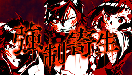 画像ギャラリー No.016のサムネイル画像 / PS Vita「レイギガント」の主人公「ニル」篇のストーリーが公開。命を削って戦う「強制寄生」システムの存在も明らかに