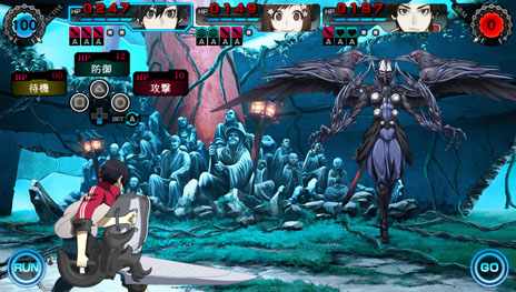 画像ギャラリー No.017のサムネイル画像 / PS Vita「レイギガント」の主人公「ニル」篇のストーリーが公開。命を削って戦う「強制寄生」システムの存在も明らかに